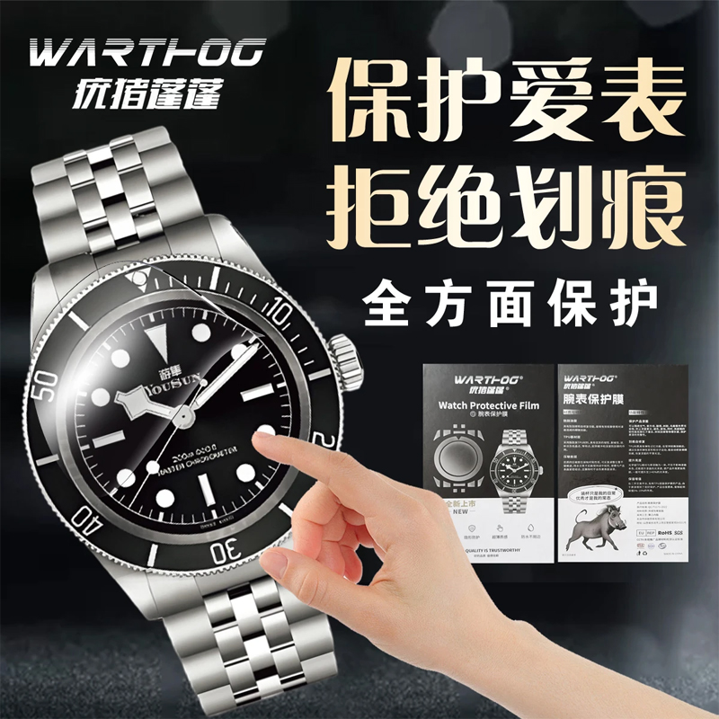 Berlaku untuk Rolex GMT-Master - Luxury Watch Cheap ulasan dan harga