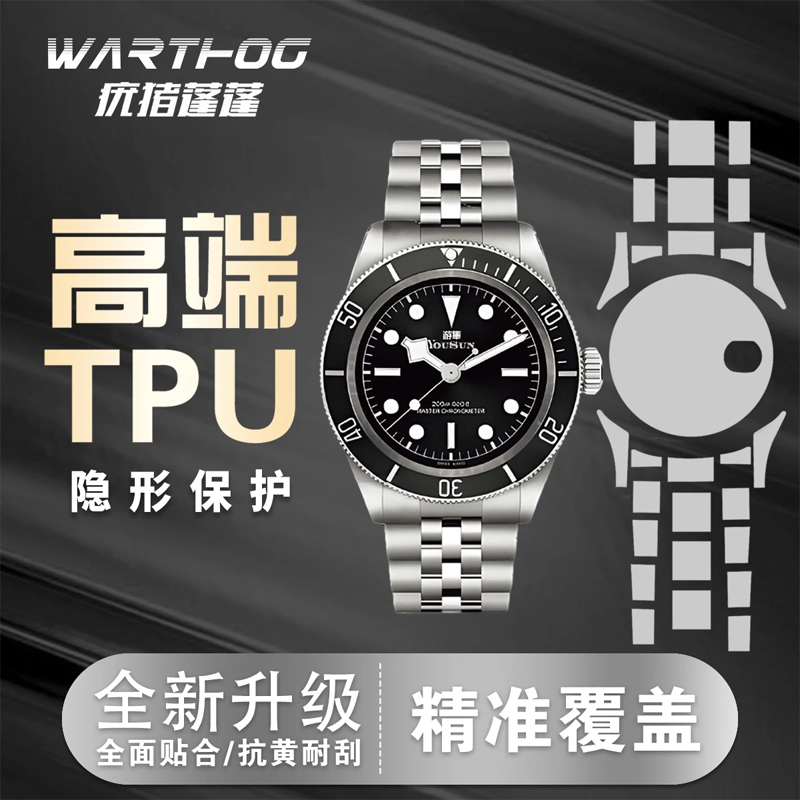 Berlaku untuk Rolex GMT-Master - Luxury Watch Cheap ulasan dan harga
